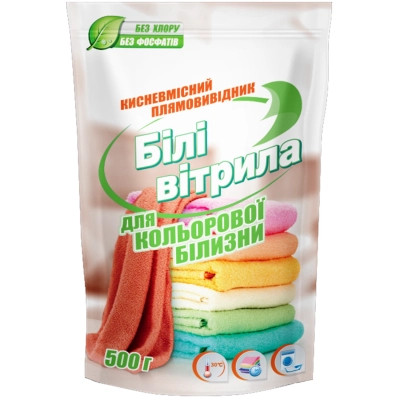 Засіб для видалення плям Білі Вітрила Кисневмісний Для кольорових тканин 500 г (4820017660877) Вінниця - фото 1