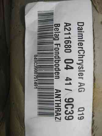 Mercedes-Benz  A2116800441 9C39 Килим салону задній колір "Антрацит" E-Class W211 Одесса