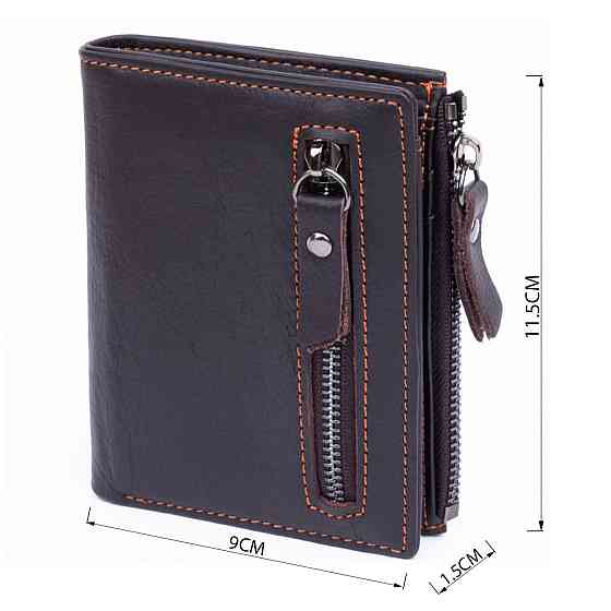 Гаманець чоловічий Vintage 14687 Коричневий Київ