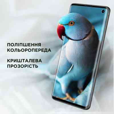 Плівка захисна Armorstandart Kit Ultra Clear 10 pcs (ARM67432) Вінниця