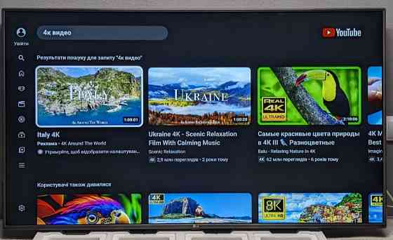 Телевізор: LG 55UN71003 4K Ultra HD Smart TV (2021) Харків