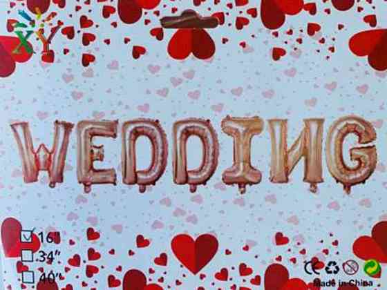 Набір з 7 кульок, WEDDING 16 рожеве ЗОЛОТО 837223 ТМ PELICAN   Solmir Київ