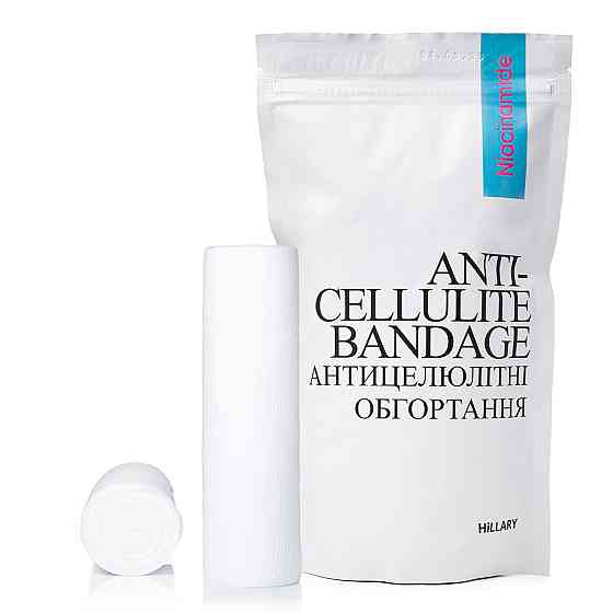 Антицелюлітні моделюючі обгортання для тіла з ніацинамідом Niacinamide Cold Slim Hillary Київ
