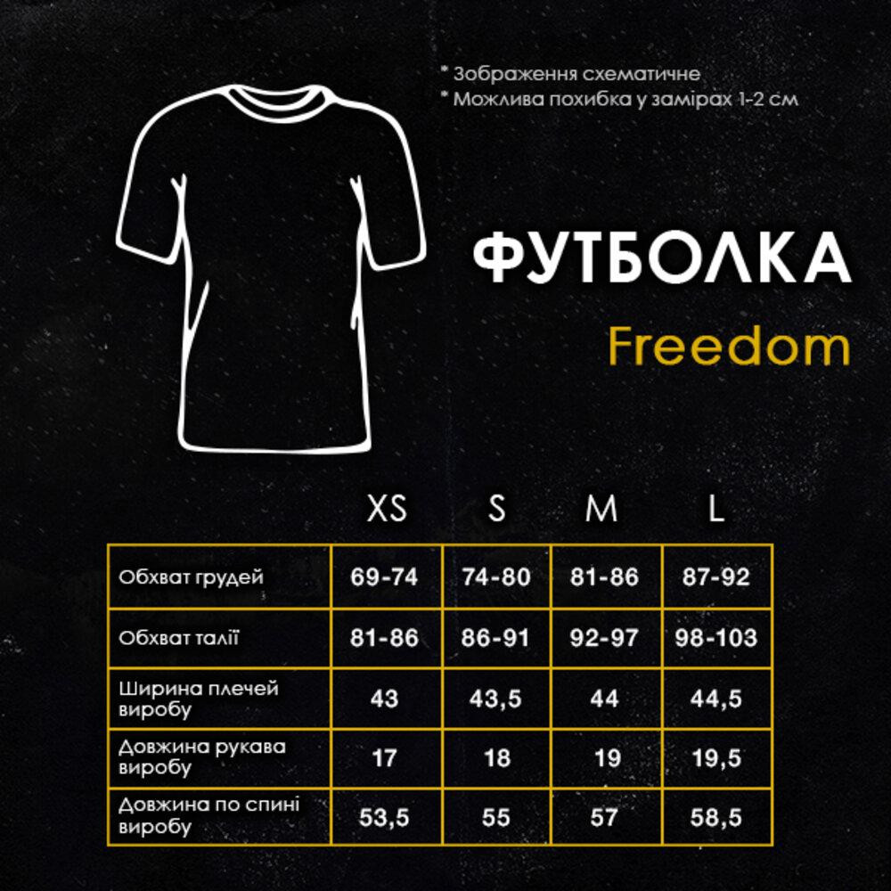Черная базовая женская футболка Pobedov Freedom. Хлопковая женская футболка черная Киев - изображение 4