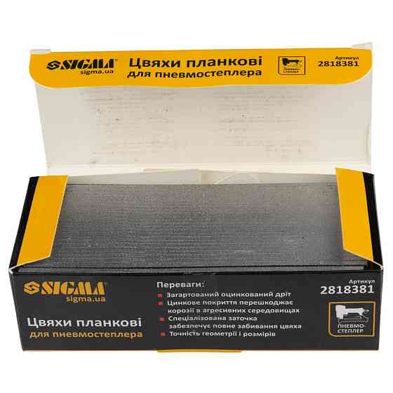 Sigma Гвозди планочные 38×1.25×1мм для пневмостеплера (5000шт) SIGMA (2818381) Київ