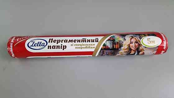 Пергамент для випікання (5 м*28 см) Zella білий силіконовий (1 рул) Харків