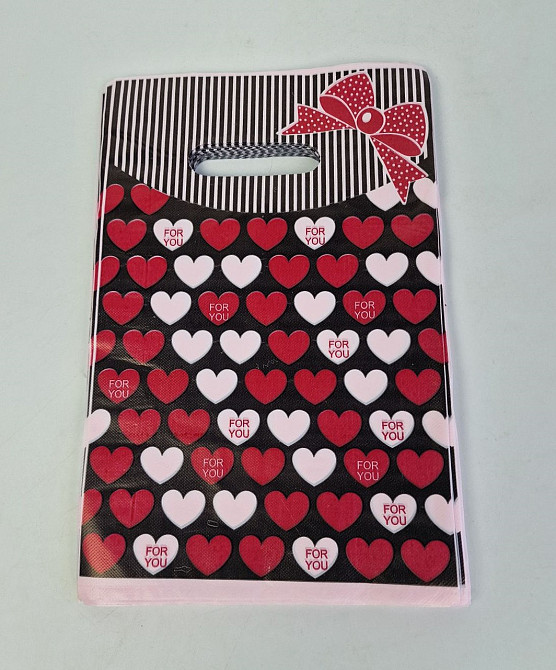 Пакеты с вырубной ручкой (20*30) 