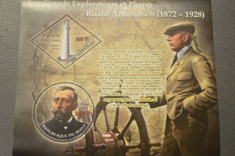 Мали. Транспорт. Личности. Блок. 2009 год (М) Полтава - изображение 1