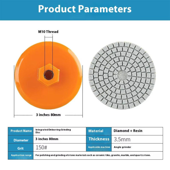 Алмазный полировочный диск 100мм для шлифовки камня Киев