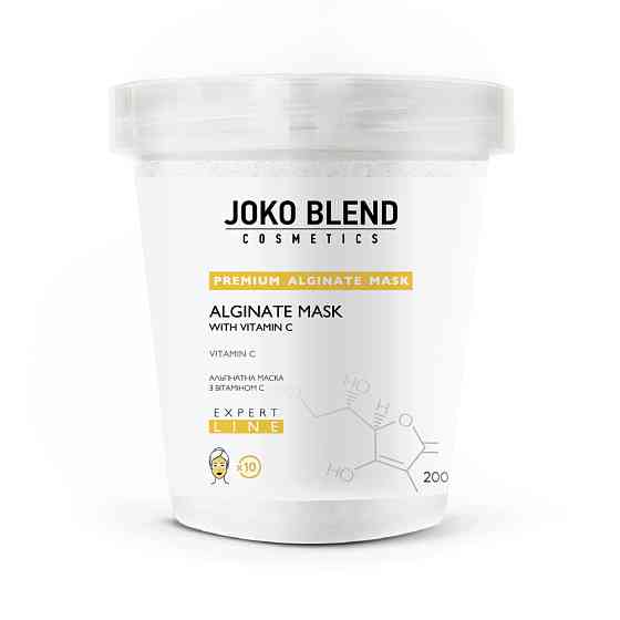 Альгінантна маска Joko Blend з вітаміном С 200 г 4823099500161 Винница