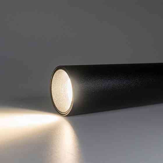 Milight Магнітний світильник підвісний циліндр білий 3000К L300mm 12Вт 1080Lm 48V Коломыя