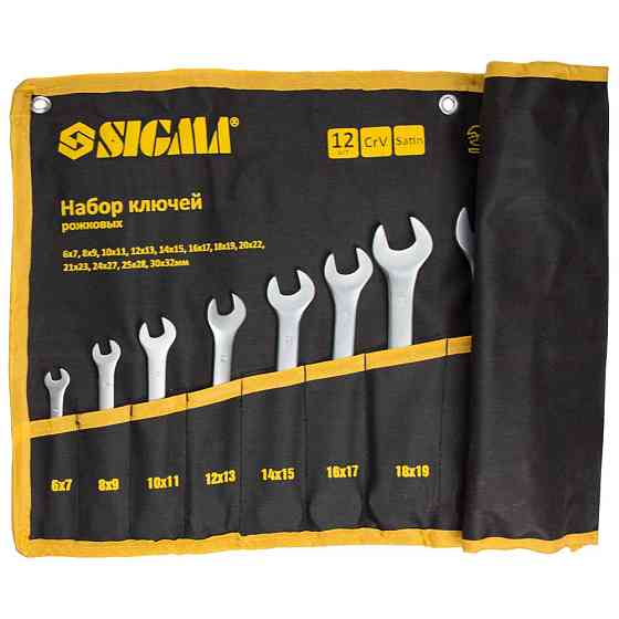 Sigma Ключи рожковые 12шт 6-32мм CrV satine (тк чехол) SIGMA (6010341) Київ