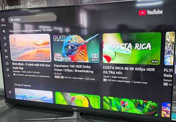 HISENSE 55U8QF Premium UHD 55" дюймовий. Харків