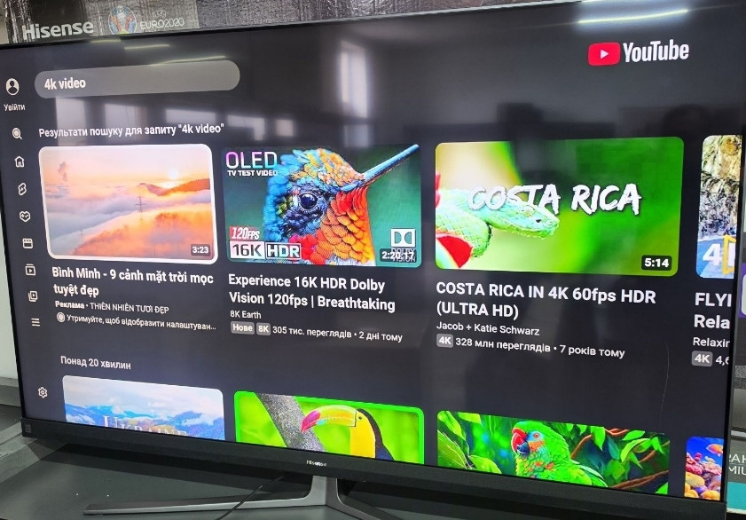 HISENSE 55U8QF Premium UHD 55" дюймовий. Харків - фото 1