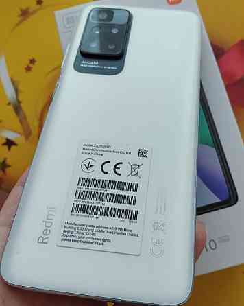 Смартфон Xiaomi Redmi 10 Pebble White 4Gb 128Gb Rom. Киев