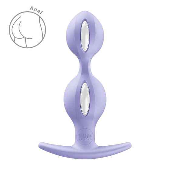 Анальні кульки Fun Factory B BALLS DUO Purple, ефект вібрації, діаметр 3,2 та 3,6 см Sex Aura Київ