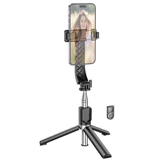 Селфі-монопод HOCO K20 Prior live broadcast holder Black (6942007604116 ) Київ