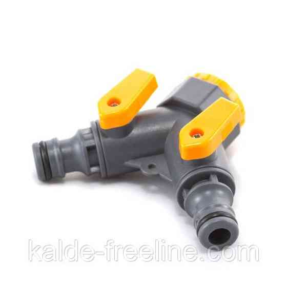 Кран шаровий Presto-PS на 2 виходи з внутрішнім різьбленням 1/2-3/4 дюйма (5002) Харьков