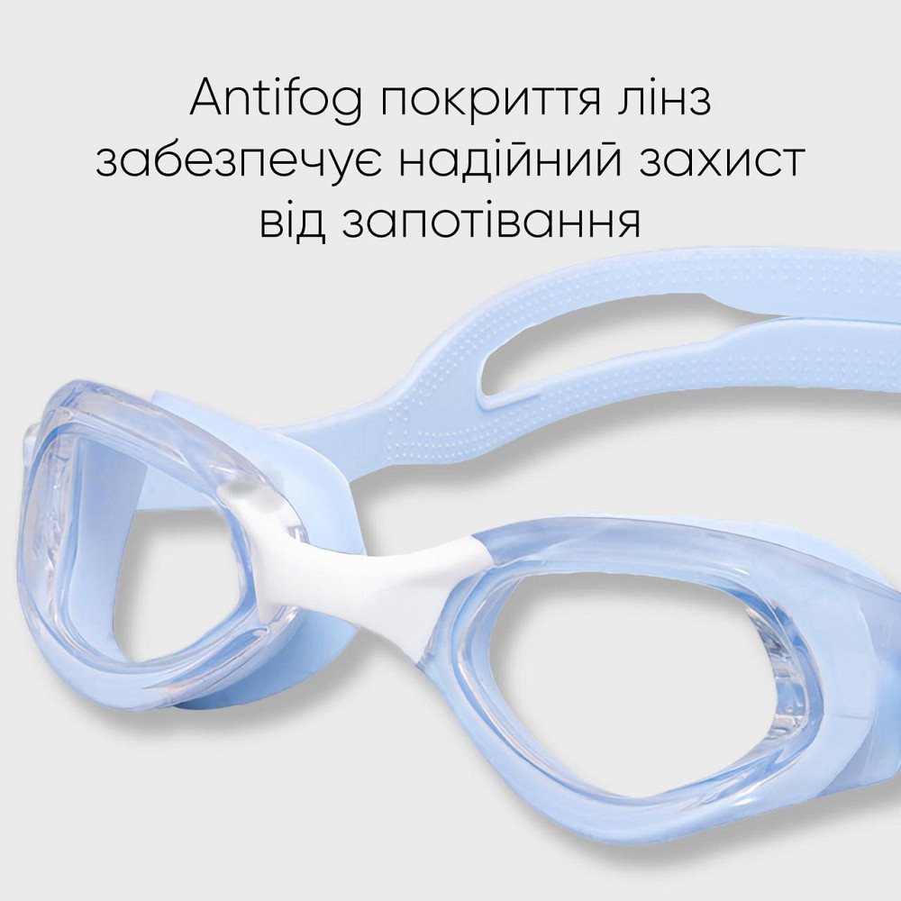 Підліткові (дорослі) Окуляри для плавання Renvo Mira JR Anti-fog Блакитний OSFM (2SG230-06) Київ - фото 4