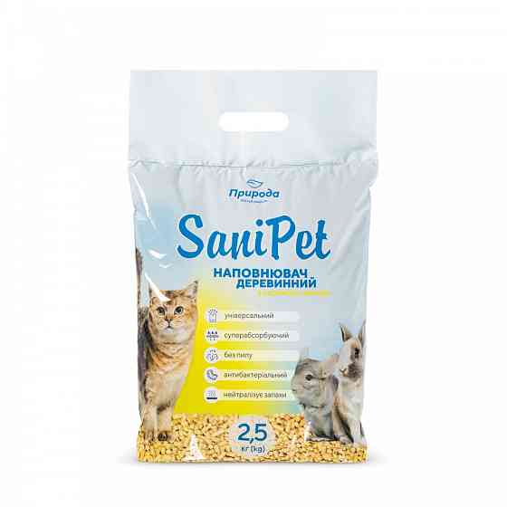 Деревний наповнювач "Природа" "Універсальний Лимон", 2.5кг Вінниця