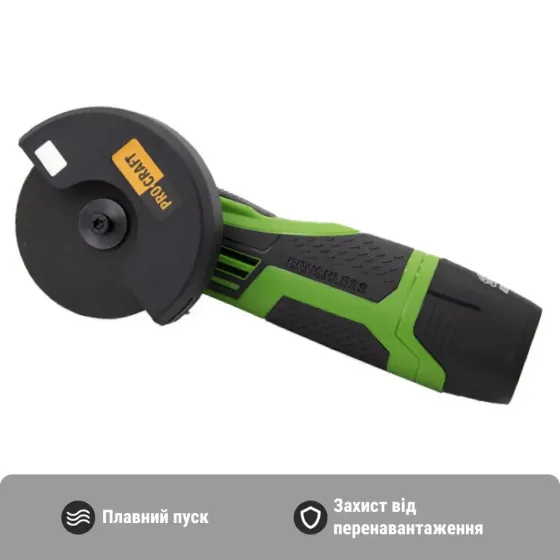 Акумуляторна безщіткова міні ушм 76 мм Procraft , болгарка 12 В для майстерні та дому,Професійна болгарка PGA12 Львів