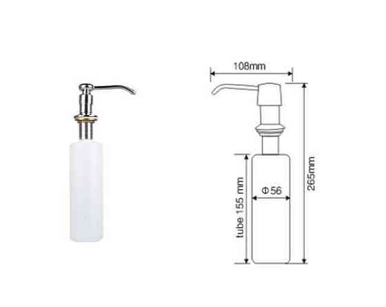 Дозатор рідкого мила HOTEC 13.141 Киев
