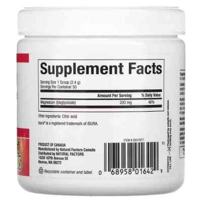 Мінерали Natural Factors Магній Бісгліцинат у порошку, 200 мг, Magnesium Bisglycinate, Pure, 120 (NFS-01642) Вінниця