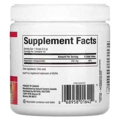 Минералы Natural Factors Магний Бисглицинат в порошке, 200 мг, Magnesium Bisglycinate, Pure, 120 (NFS-01642) Винница - изображение 2