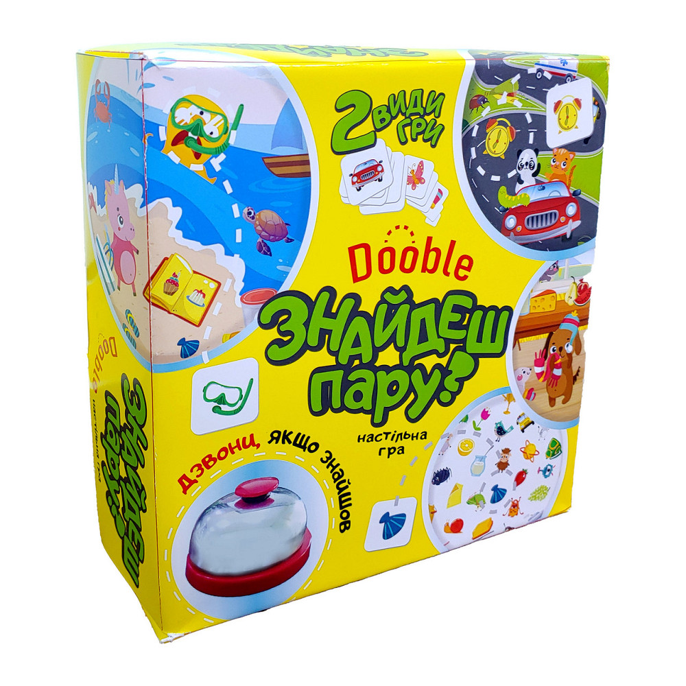 Карткова гра 30221 (укр) "Знайдеш пару?" в кор-ці 20-19,6-6,6 см, шт Київ - фото 1