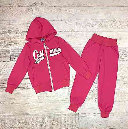 Детский спортивный костюм для девочки розовый на молнии на 8,9,10 лет Николаев