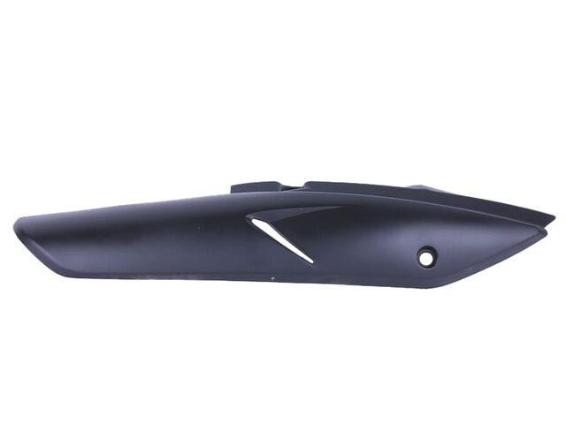 Пластик глушителя (защита) на мотоцикл Ендуро - Кросс Мукачево - изображение 3