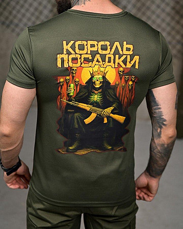 Тактична потовідвідна футболка Король посадки oliva ПП7844 Київ - фото 4