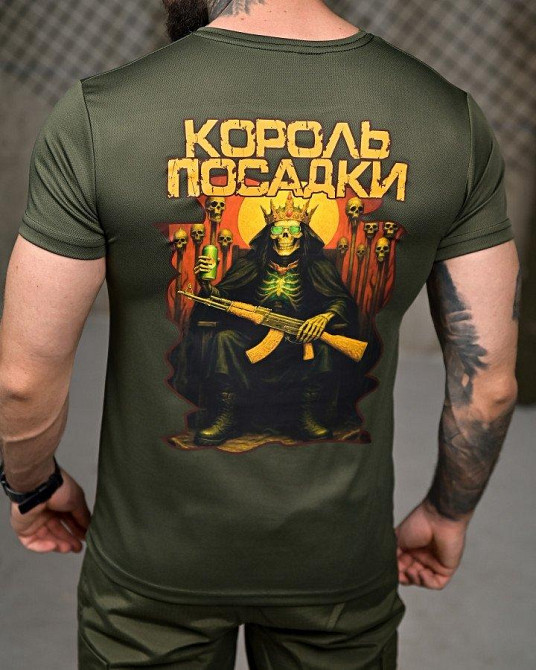 Тактична потовідвідна футболка Король посадки oliva ПП7844 Одеса - фото 4