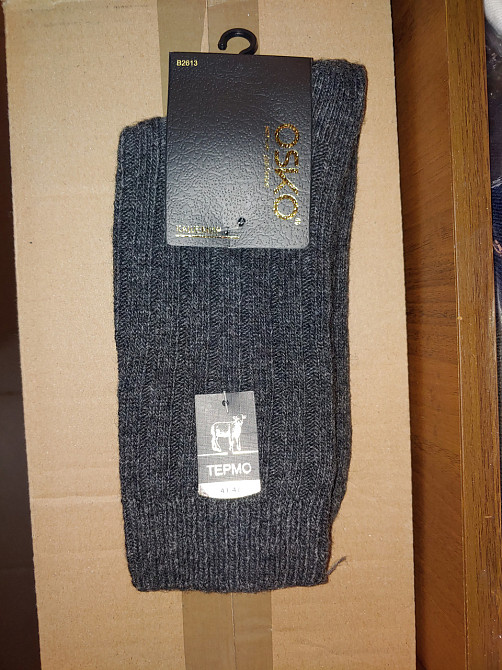 Теплі чоловічі шкарпетки з верблюжої вовни (3 шт.) OSKO B2601.3 Київ - фото 7