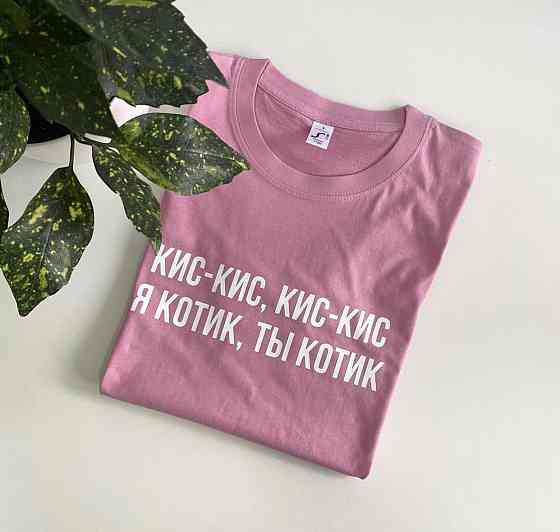 Женская футболка- 