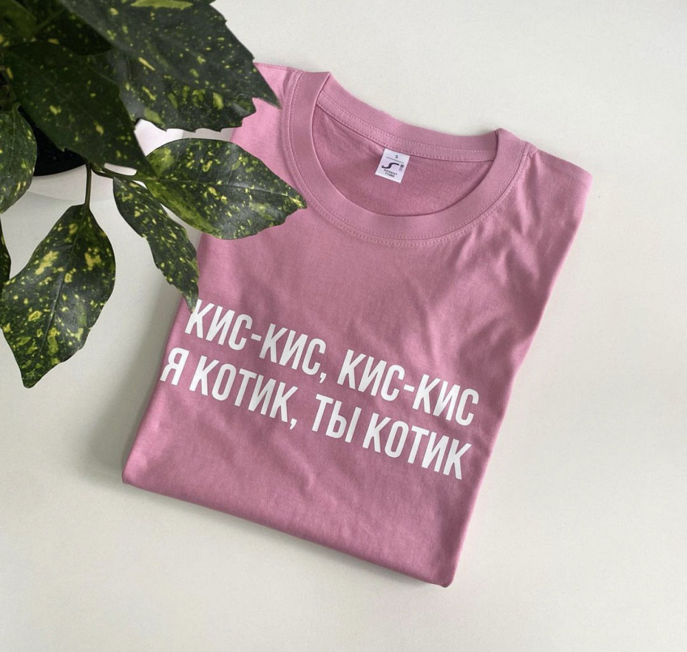 Женская футболка- 