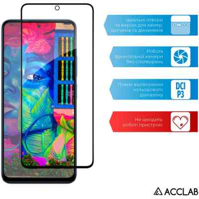 Стекло защитное ACCLAB Full Glue Xiaomi Poco X5 Black (1283126567360) Винница