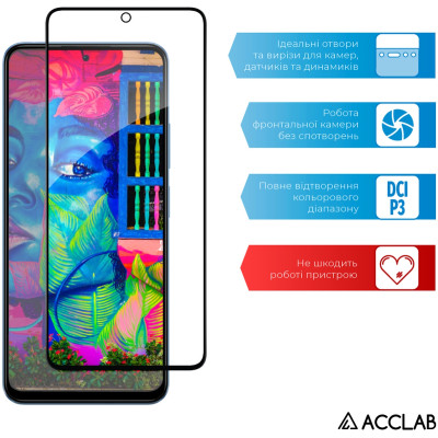 Стекло защитное ACCLAB Full Glue Xiaomi Poco X5 Black (1283126567360) Винница - изображение 5