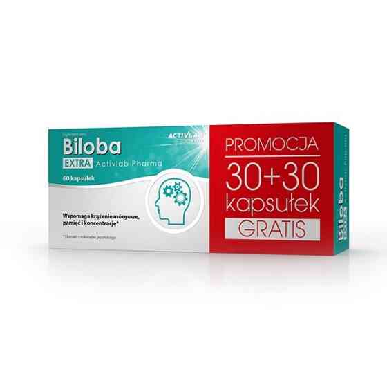 Вітаміни ActivLab - Pharma Biloba 60 caps Луцьк