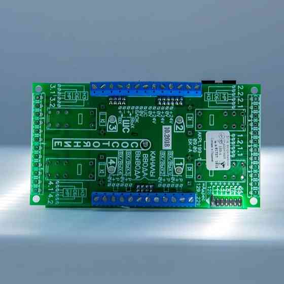 Блок вводу-виводу адресний БВВ-А Електронмаш Київ