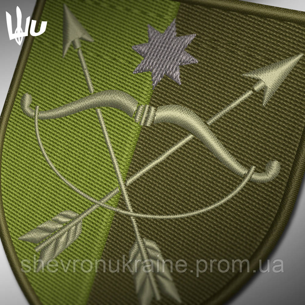Шеврон под заказ 23 ОМБР полевой (Срок изготовки 3-5 дней. На липучке) Размер 8x7см Киев - изображение 5