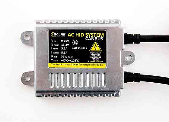 Блоки розпалювання Slim Solar Canbus Premium Ballast 35W, 9-16В, KET Киев