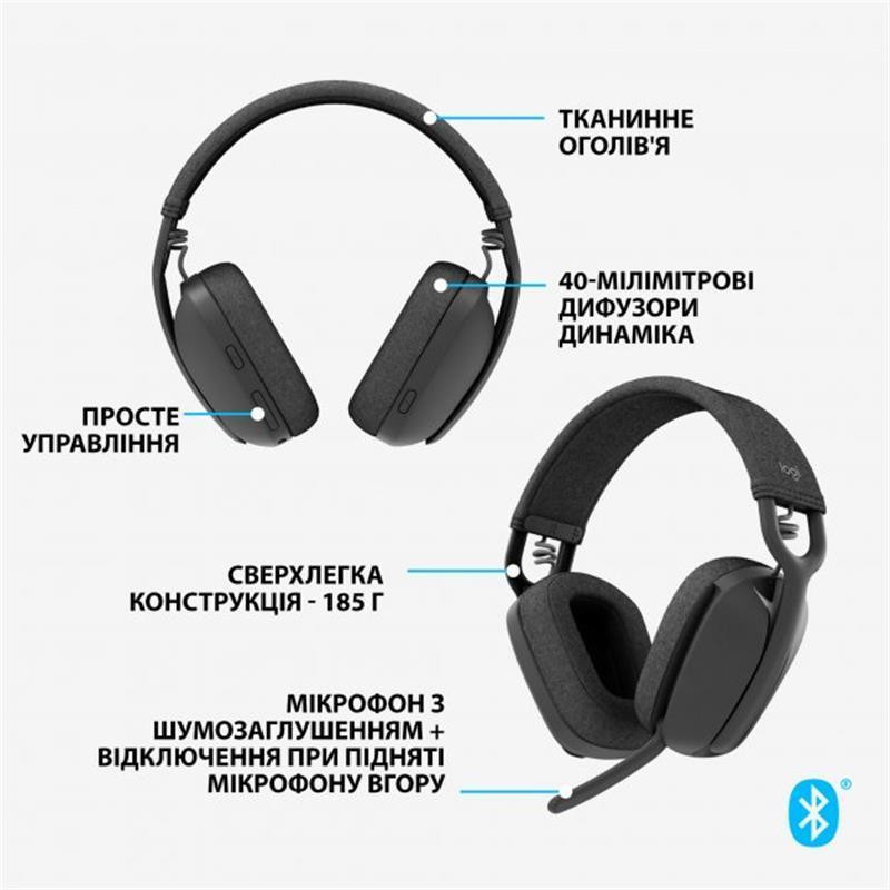 Bluetooth-гарнітура Logitech Zone Vibe 100 Wireless Graphite (981-001213) Сірий Харків - фото 17