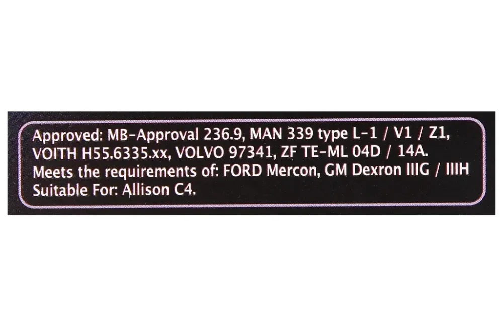 Масло трансмиссионное ATF IIIG Elf Elfmatic G3 1л Винница - изображение 2