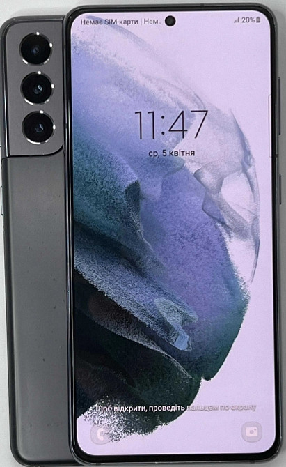 Смартфон Samsung Galaxy S21 8/128Gb. Dyal. Киев - изображение 5