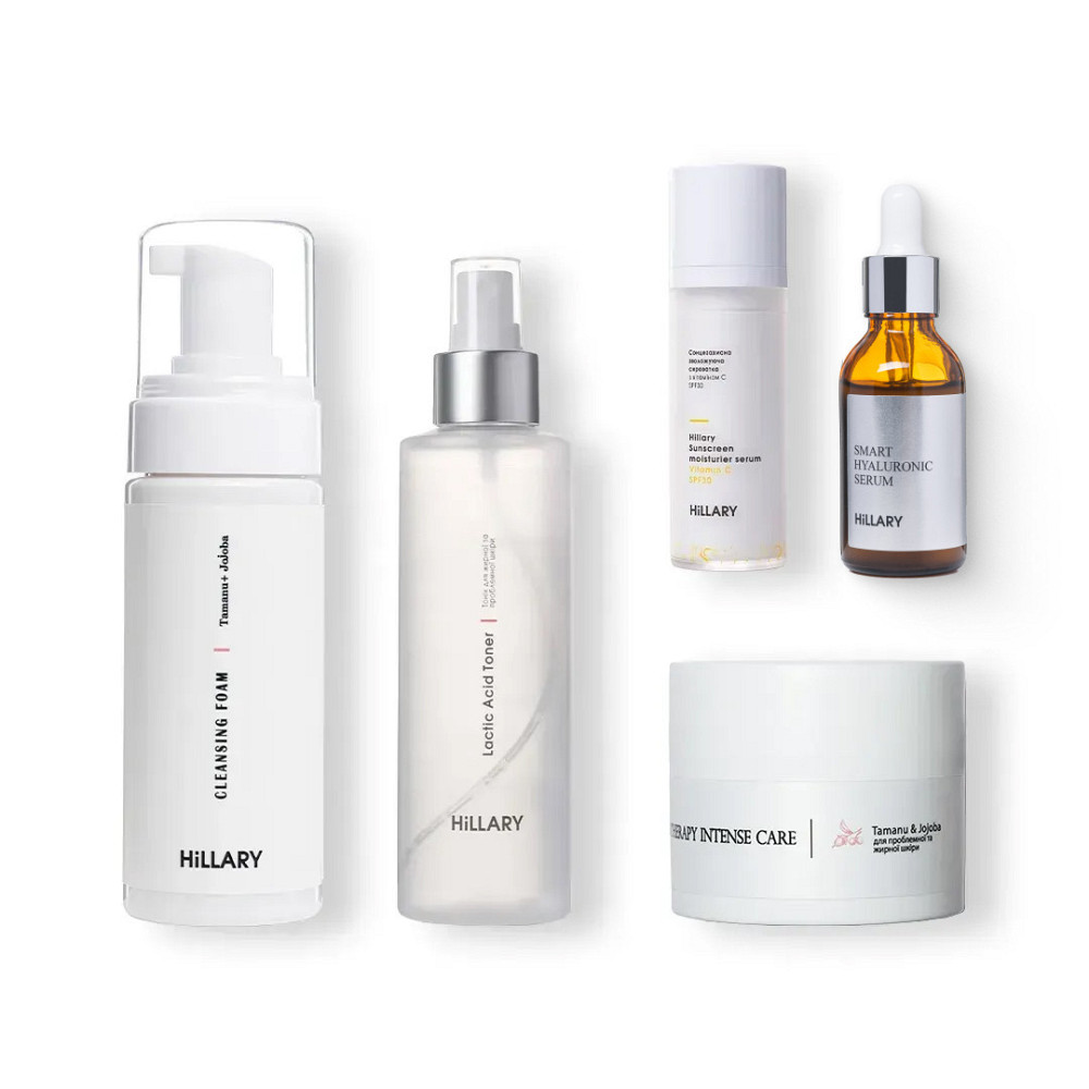 Солнцезащитная сыворотка SPF 30 с витамином С + Базовый набор для ухода за кожей лица жирного типа Киев - изображение 11