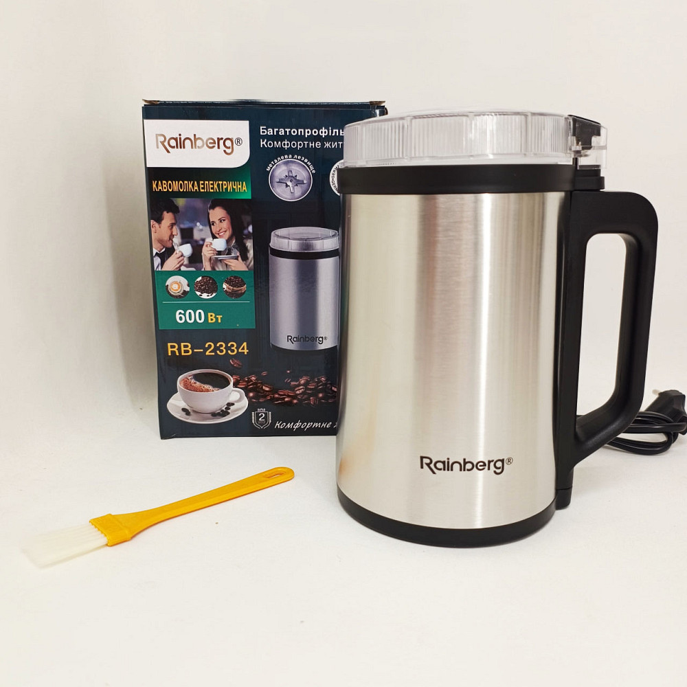 Кавомолка роторна електрична Rainberg RB-2334 потужна 600 Вт для подрібнення спецій кави круп горіхів CU-68 Львів - фото 4