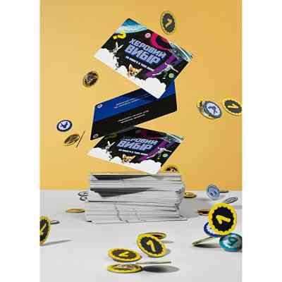 Настольная игра 18+ Fun Games Shop Херовый выбор (укр.) (FGS74) Винница