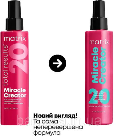 Спрей 20 в 1 Matrix Total Results Miracle Creator багатофункціональний 100 мл Київ