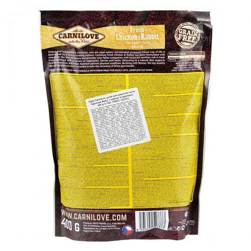 Корм сухой Carnilove Fresh Chicken and Rabbit Gourmand for Adult cats для взрослых кошек с курицей и кроликом 400 г Киев - изображение 3